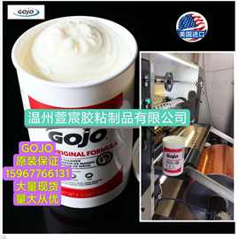 溫州燙金機(jī)與日用雜品的銷(xiāo)售融合 傳統(tǒng)工藝在現(xiàn)代市場(chǎng)的新機(jī)遇