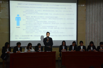 職場精英匯聚 第八屆職場風采大賽在南京圓滿落幕