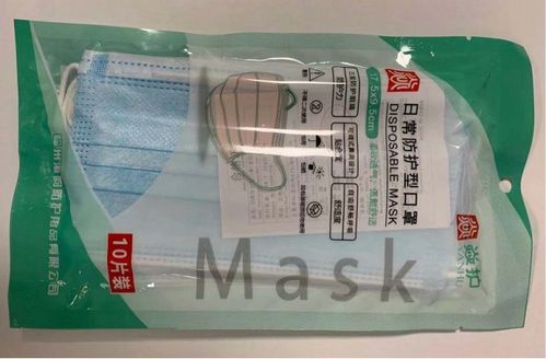 福州海韻防護用品召回部分日常防護型口罩 非醫(yī)用
